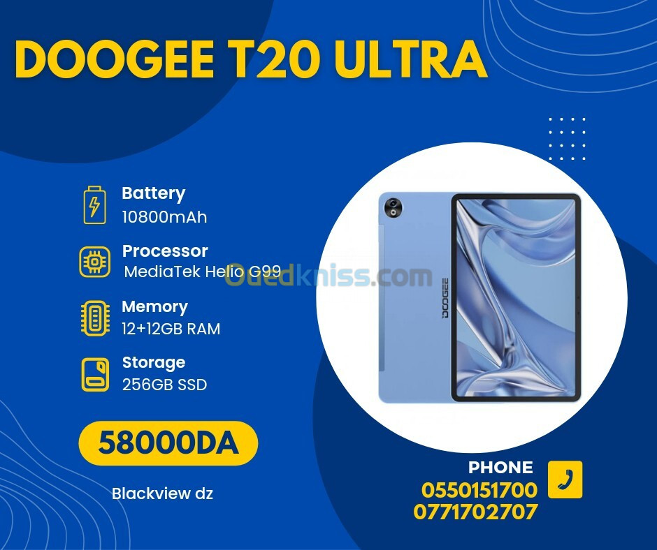 DOOGEE T20 ULTRA  12inch