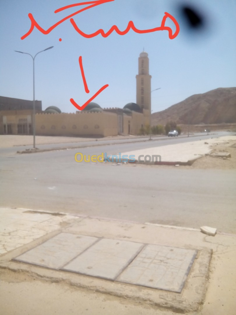 Vente Appartement F3 Biskra Biskra