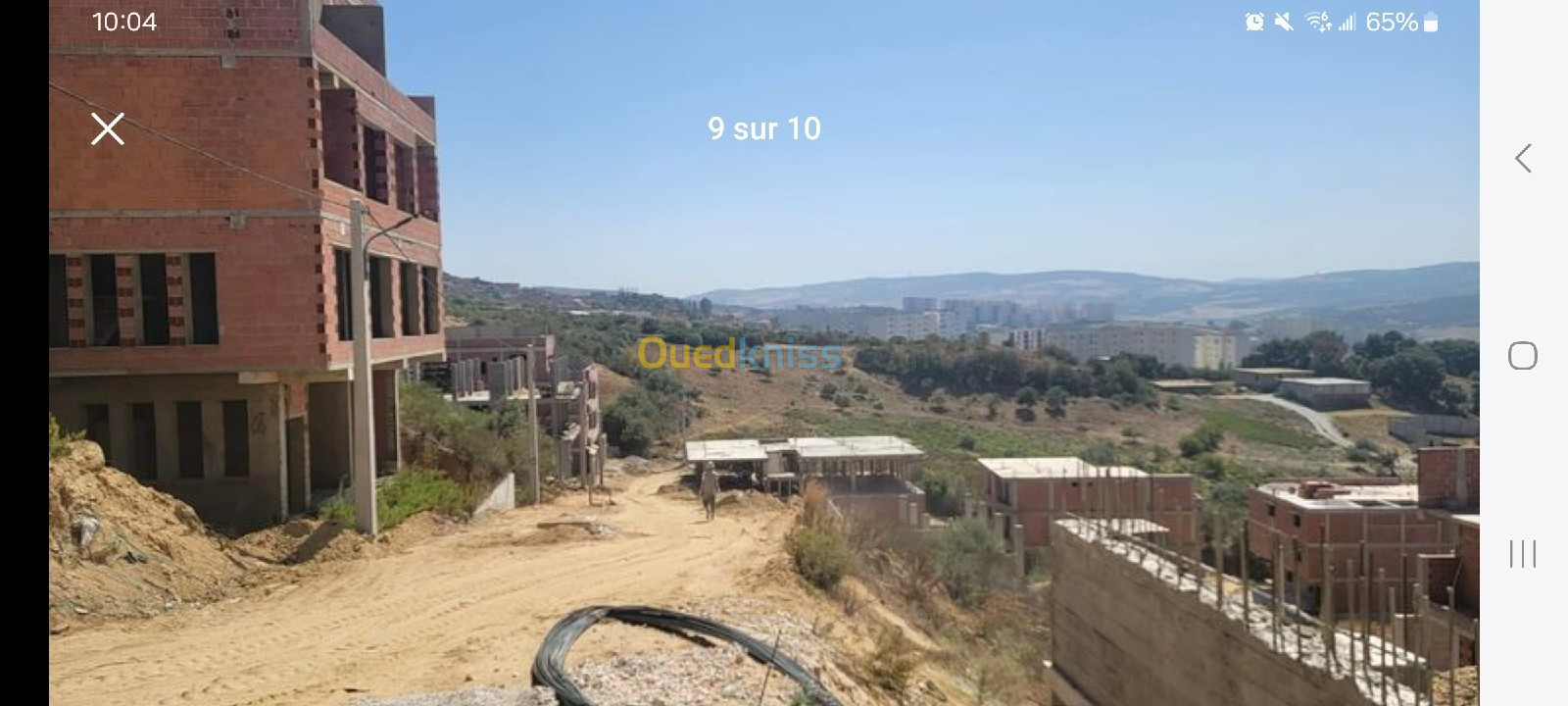 Vente Terrain Skikda El Hadaiek