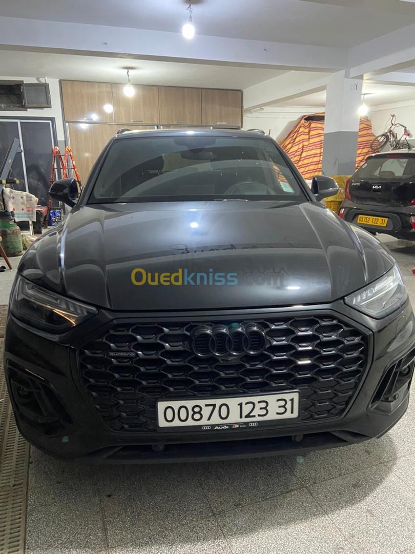 Audi Q5 2023 S line Quatro