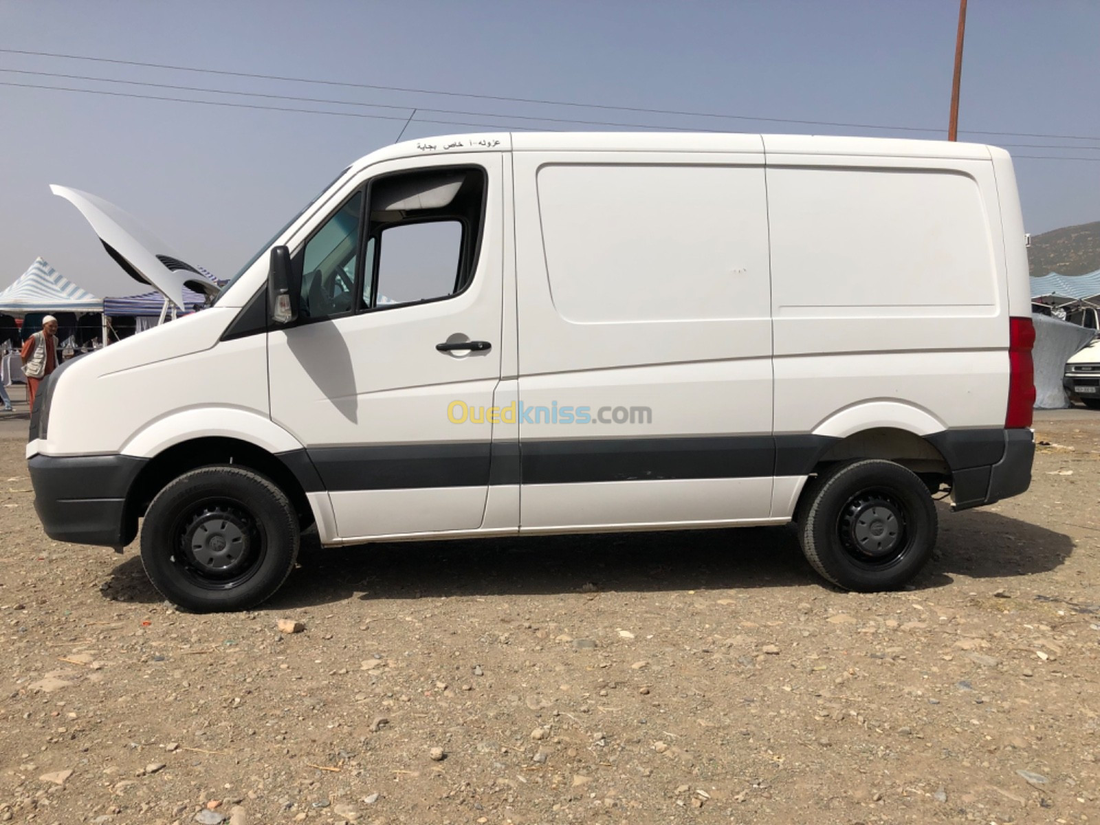 Volkswagen Crafter 2015