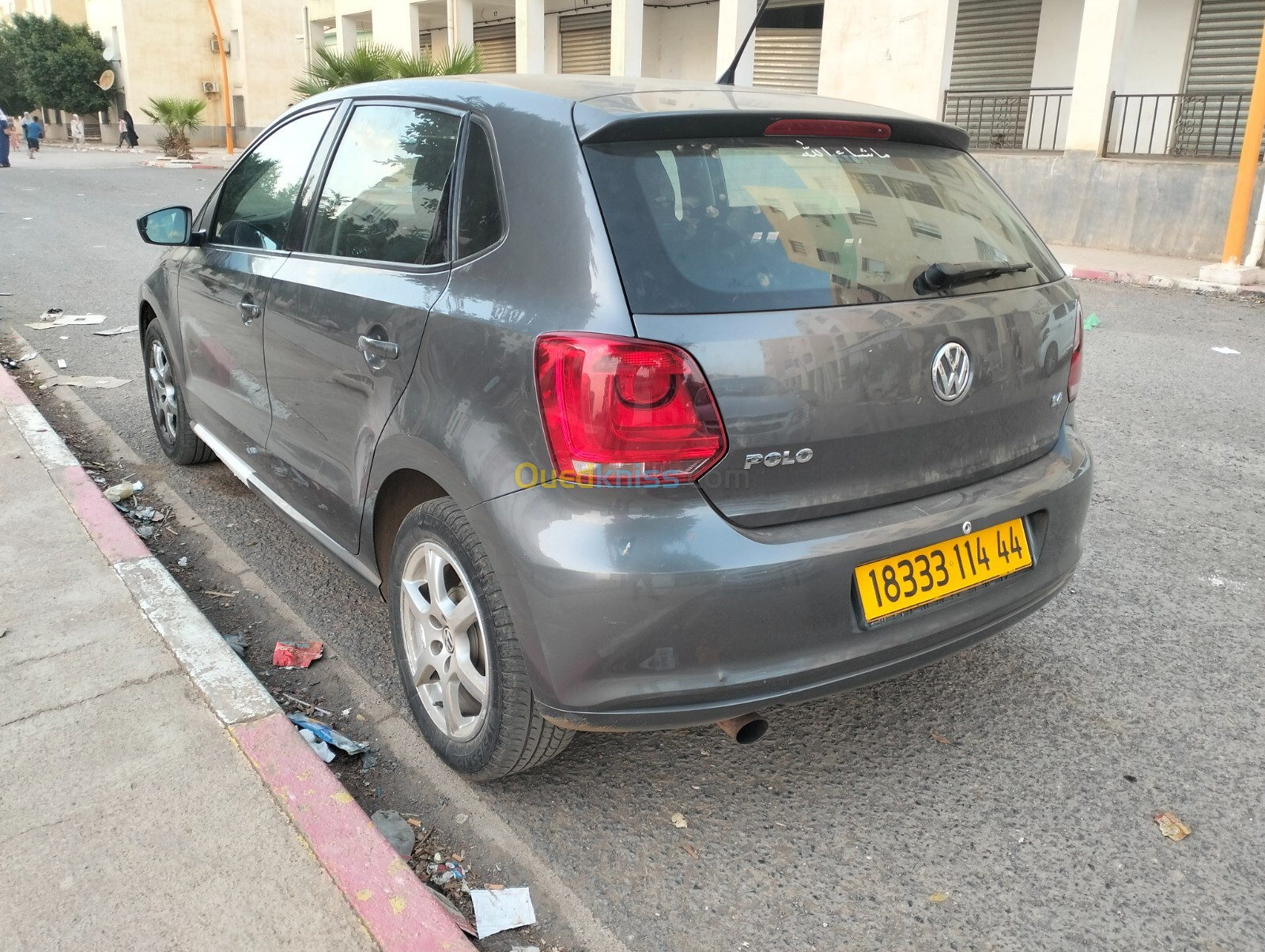 Volkswagen Polo 2014 Consept