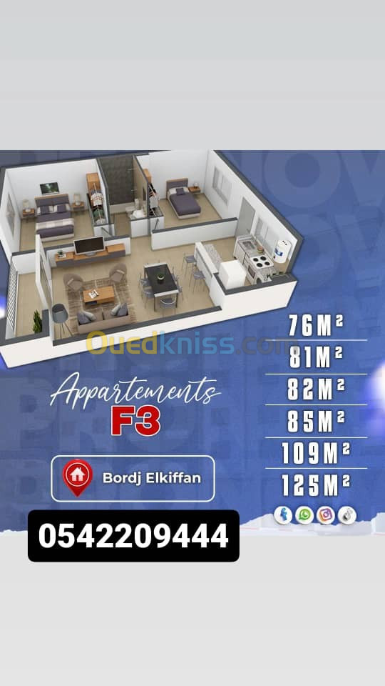 Vente bien immobilier Alger Bordj el kiffan