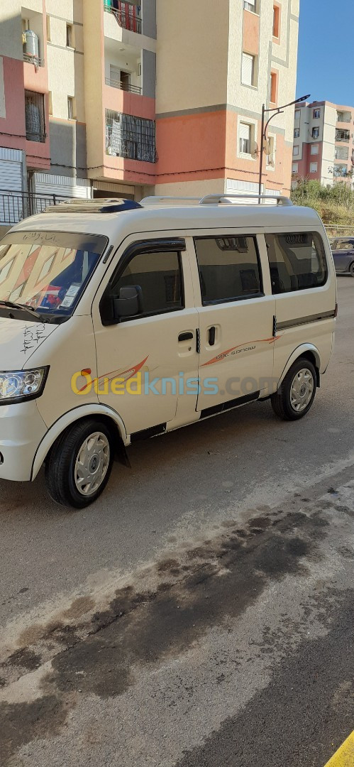 Gonow Mini bus 2018 Way