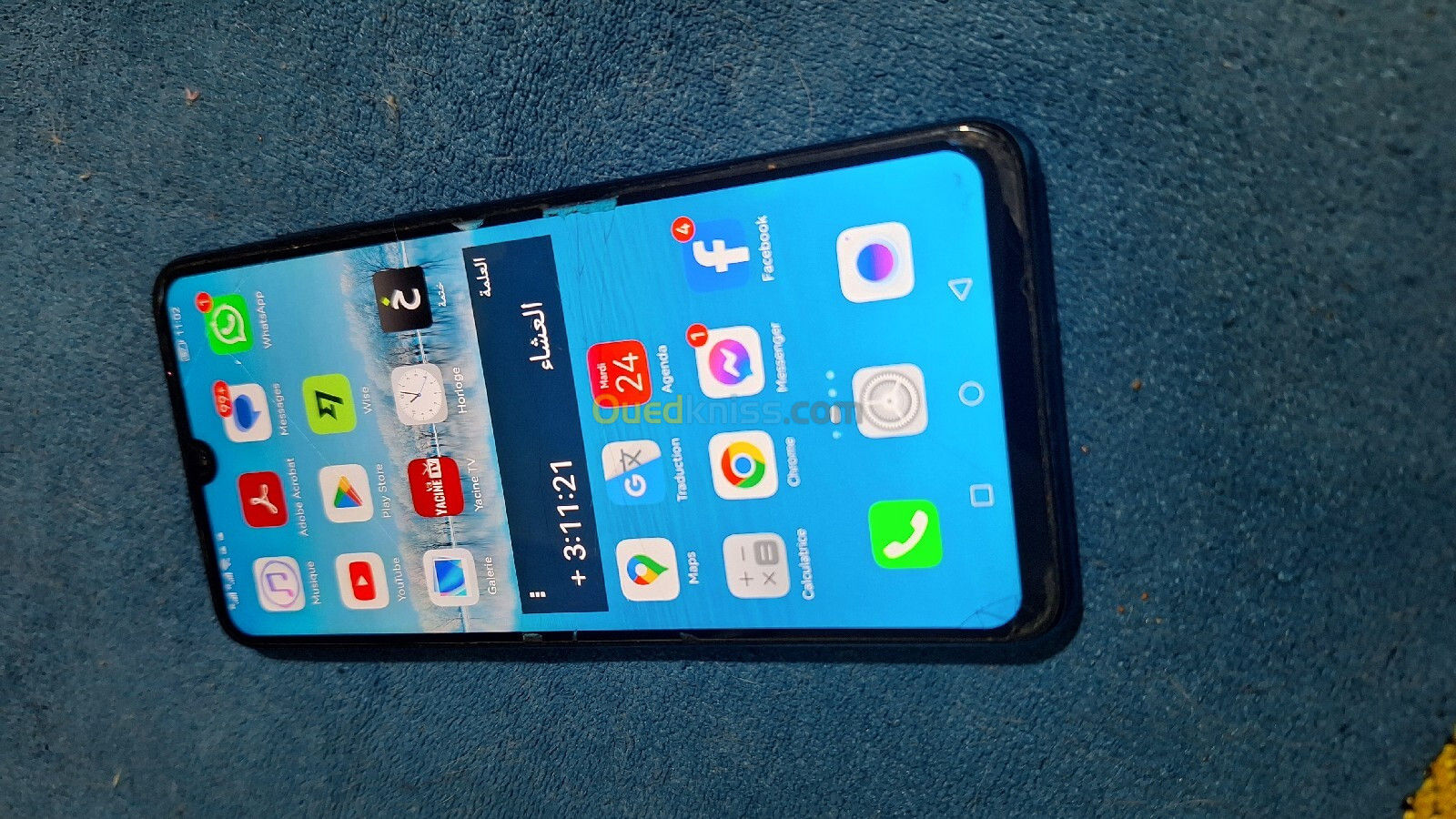 Huawei P 30 lite