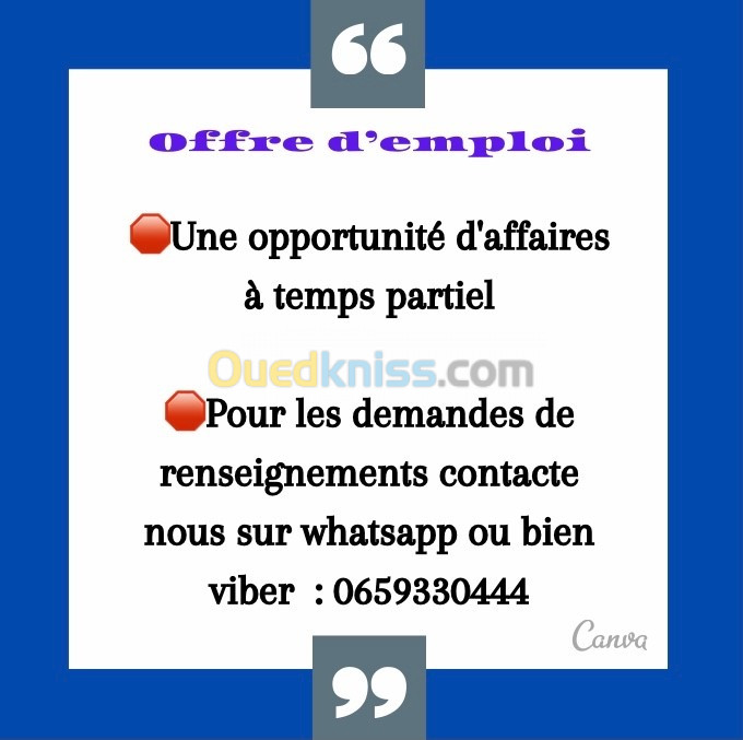 OffreEmploi 