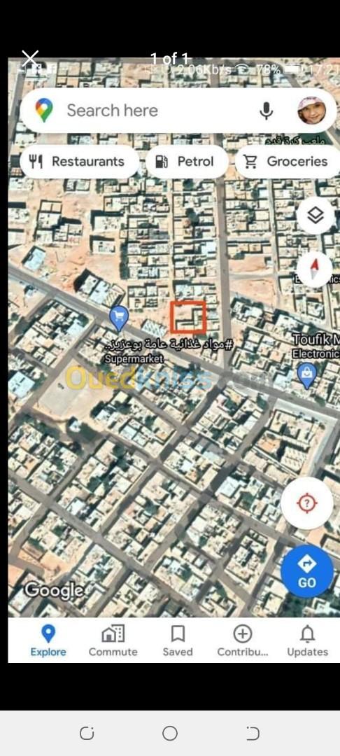 Location bien immobilier Ouargla Ouargla