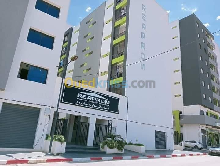 Location vacances Appartement F3 Mostaganem Mostaganem