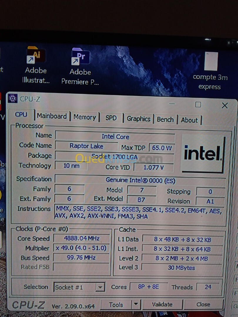 PC Gamer I7 13700 5Ghz 16coeur 24 threads