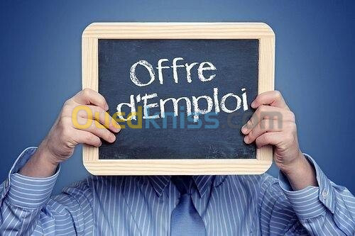 AGENT ADMINISTRATIF