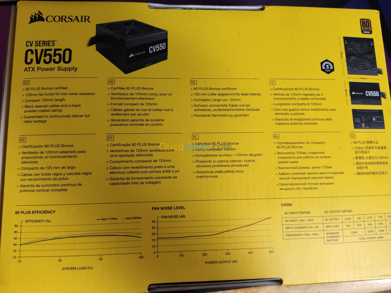 Boite alimentation 550w