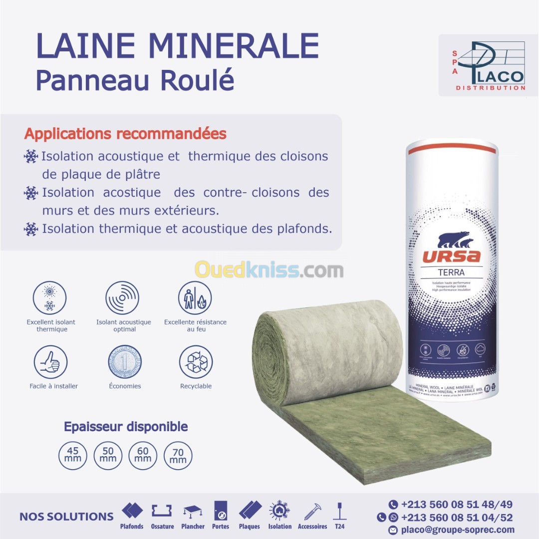 URSA Isolation / Laine Minérale / Laine de Verre / Laine de Roche