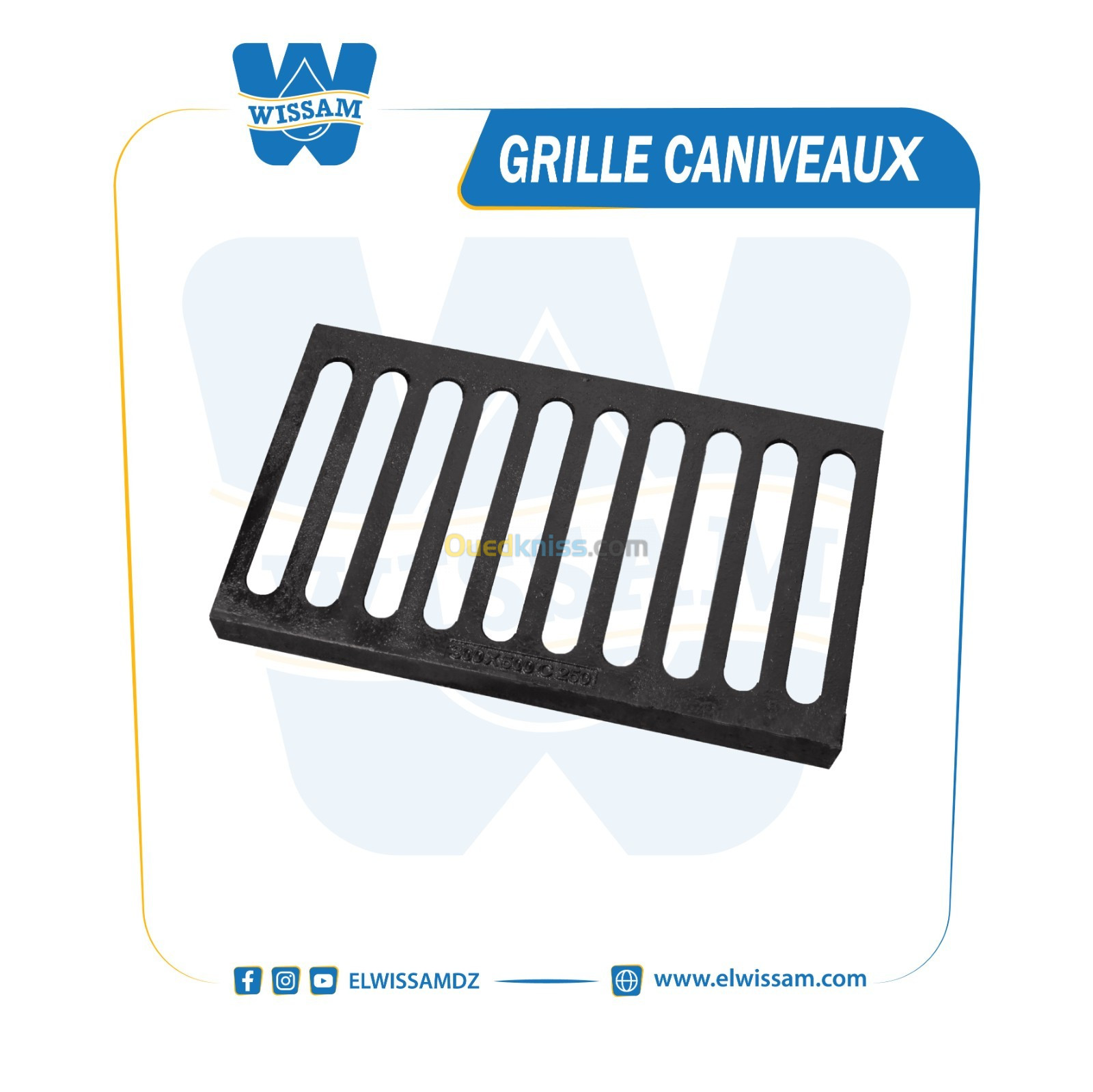 GRILLE CANIVEAU