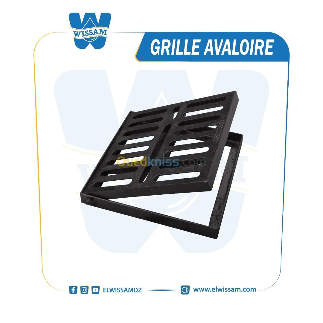 GRILLE AVALOIRE