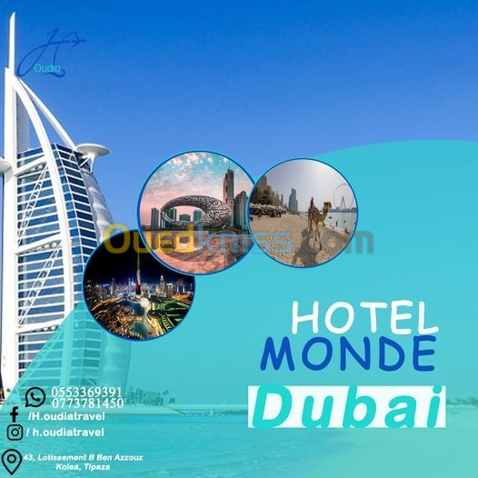 hotel monde Dubai 