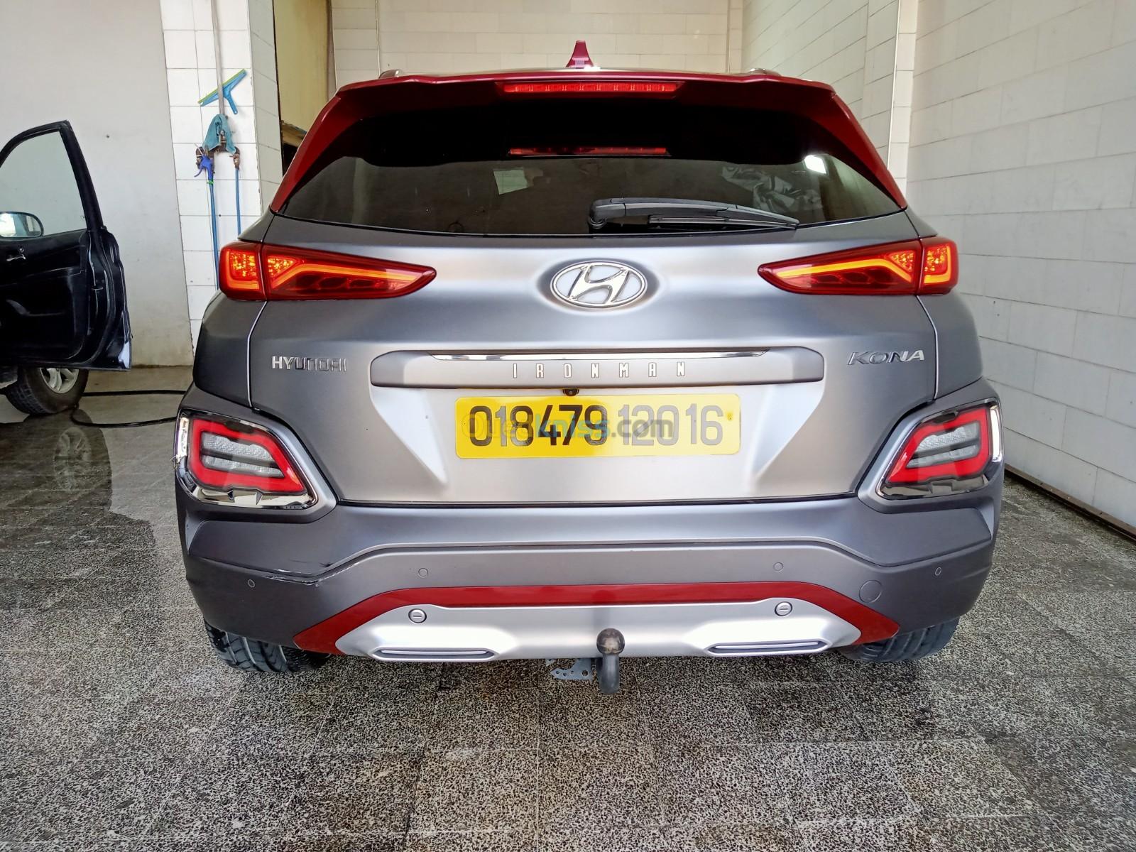 Hyundai KONA 2020 