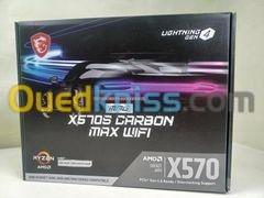 Carte Mère MSI MPG X570S Carbon MAX WiFi Gaming Motherboard ATX, AMD, Socket AM4. DDR4, PCIe 4