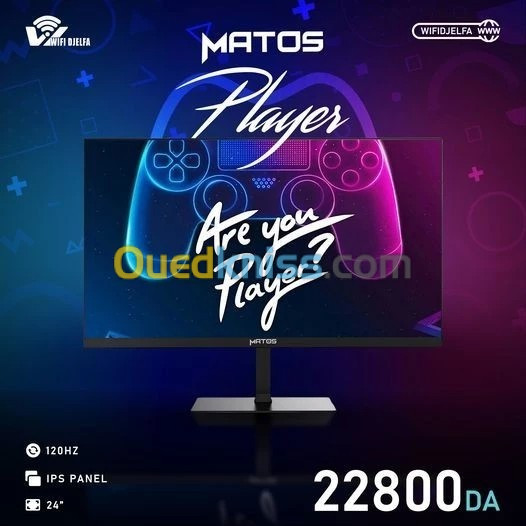 ECRAN MATOS PLAYER MSG12 - 24" -120HZ - IPS PANEL -1ms - XBOX & PC - EYE PROTECTION - 95% SRGB -NOIR