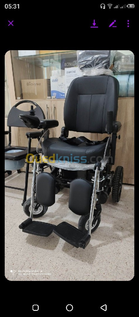 Fauteuil 