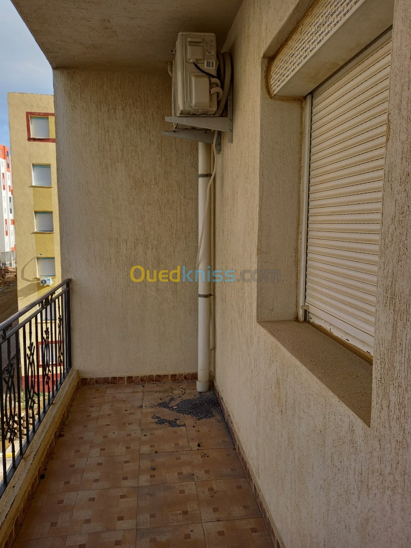 Vente Appartement F4 Alger Rahmania