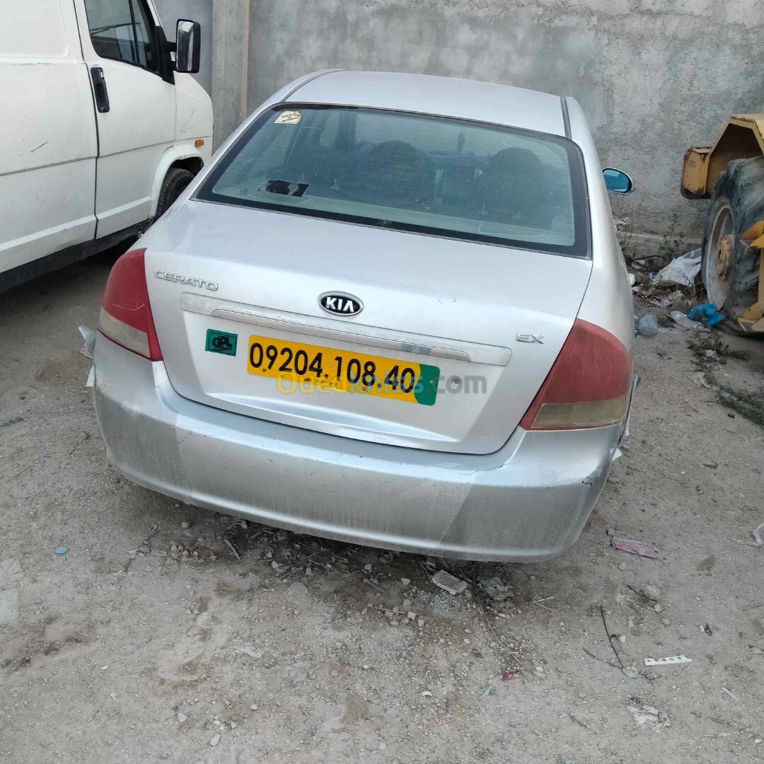 Kia Cerato 2008 اسونس قاز