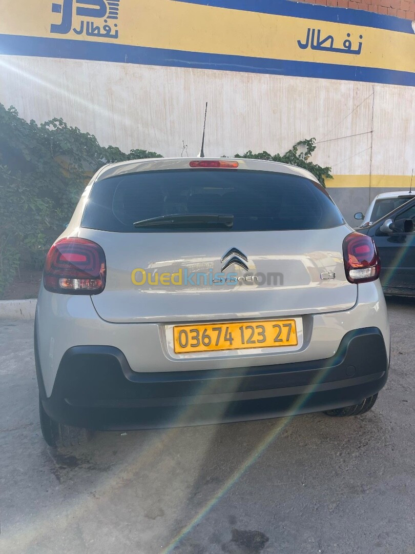 Citroen C3 2023 Series