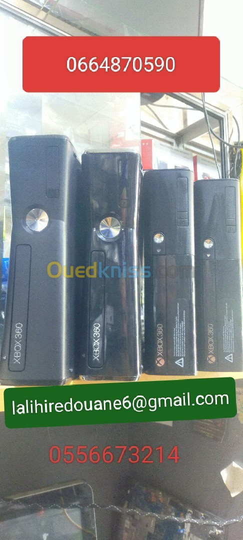 Xbox360