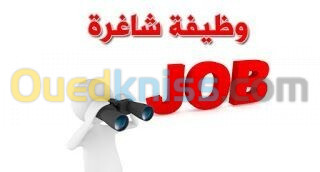 Offre d'emploi _ فرصة عمل