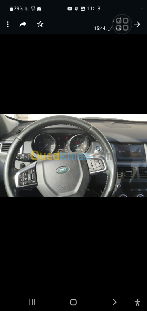 Rover Descoveri 2016 Sport