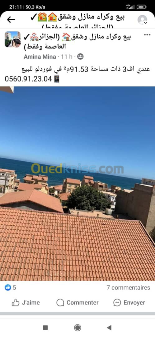 Vente Appartement F3 Alger Mohammadia