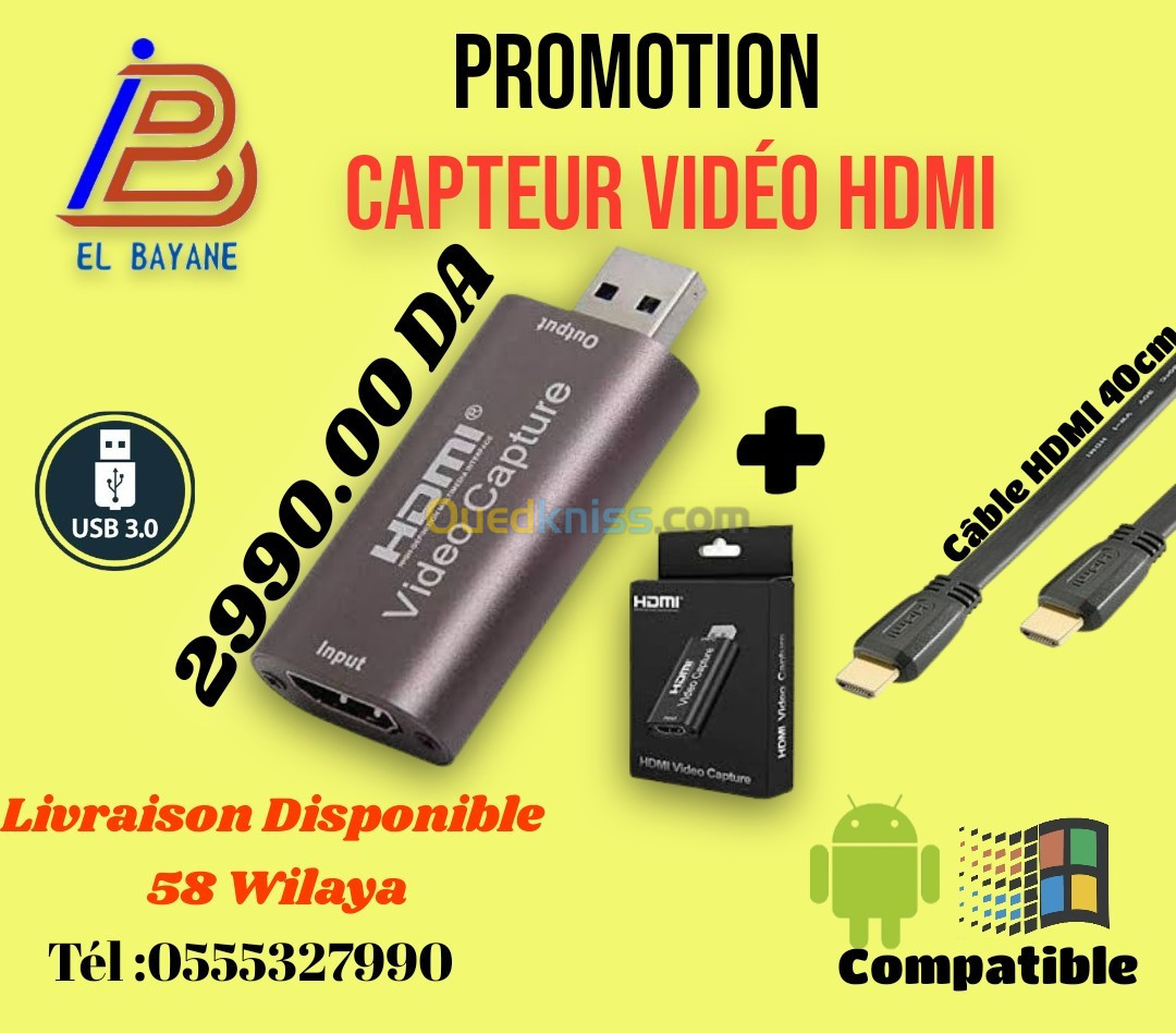 CARTE CAPTURE VIDEO HDMI TO USB 4K - الجزائر الجزائر