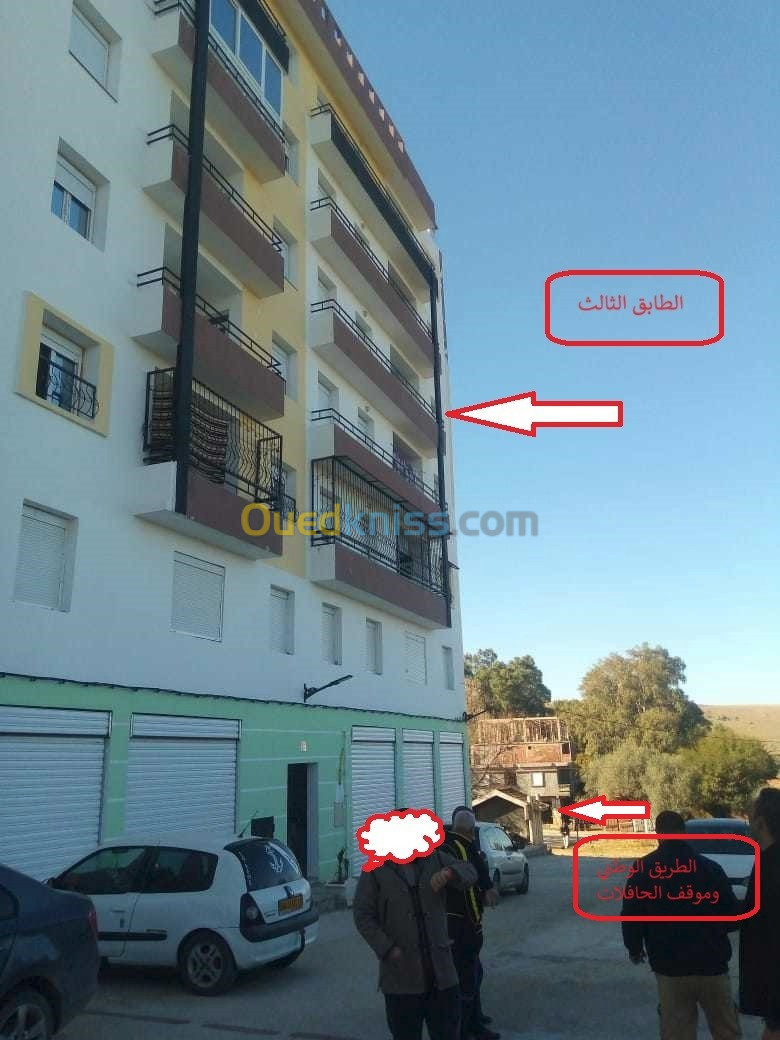 Location vacances Appartement F4 Jijel Kaous