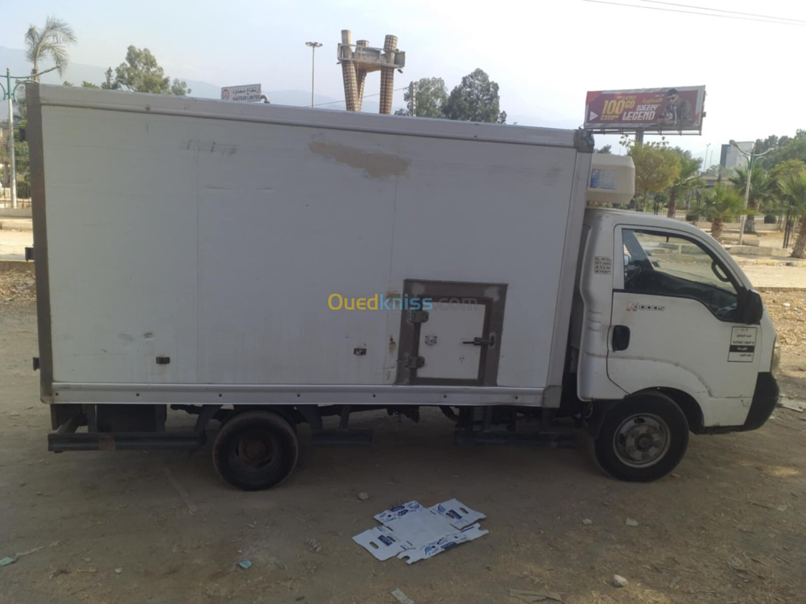 Kia frigo 2007