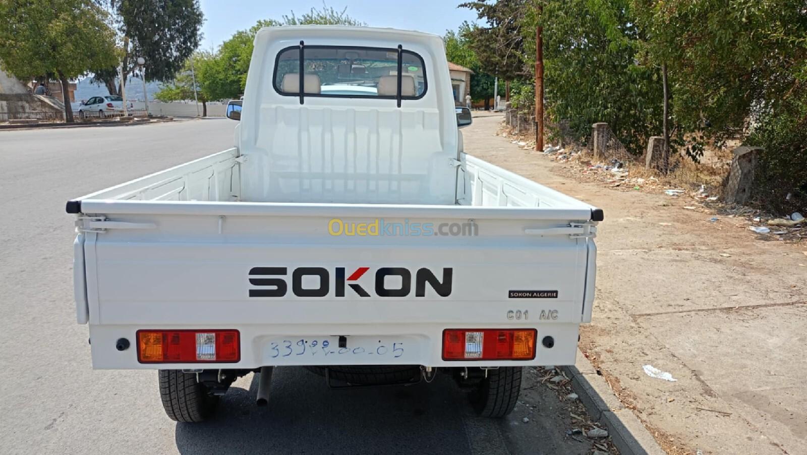 Sokon C01 2024 مسطحة