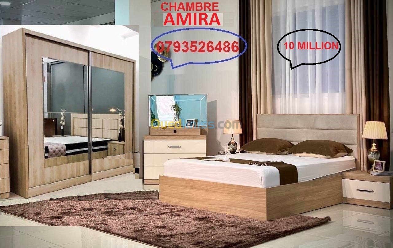 CHAMBRE AMIRA