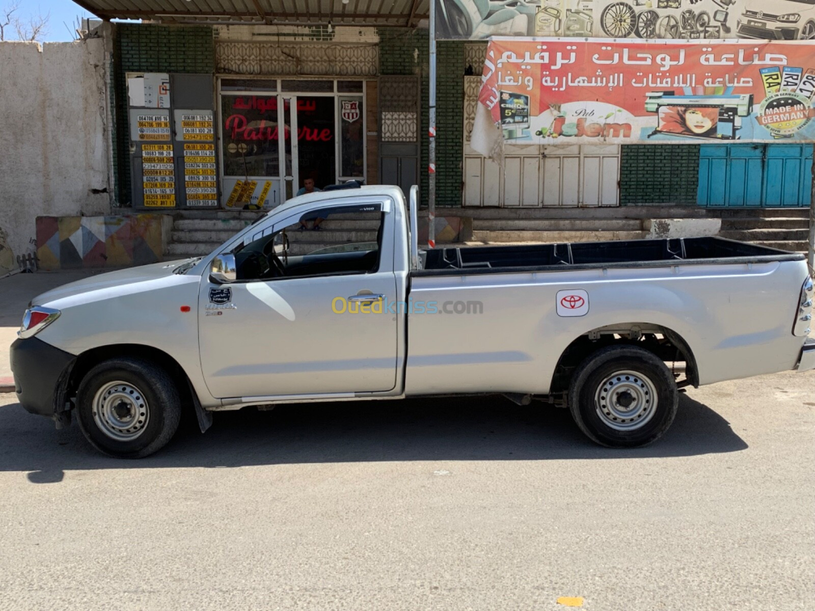 Toyota Hilux 2008 Hilux