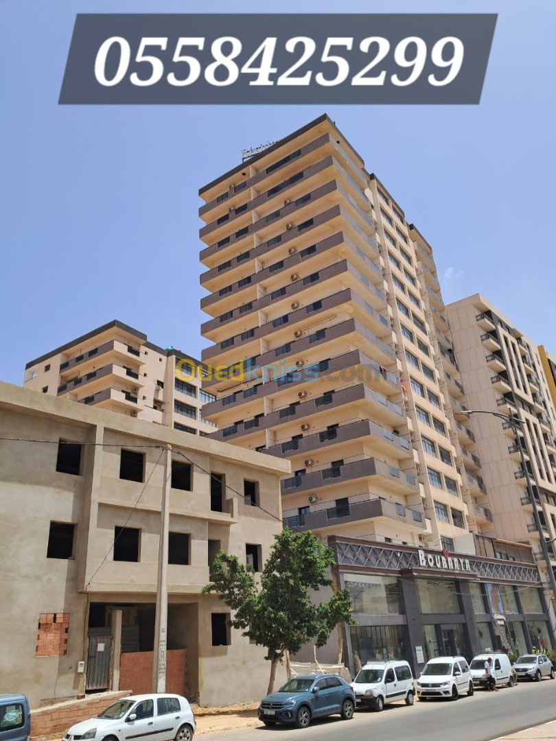 Vente Appartement F3 Oran Bir el djir