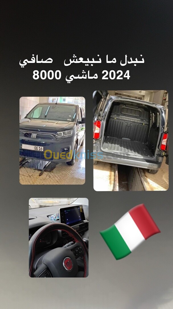 Fiat Doblo 2024 Italie