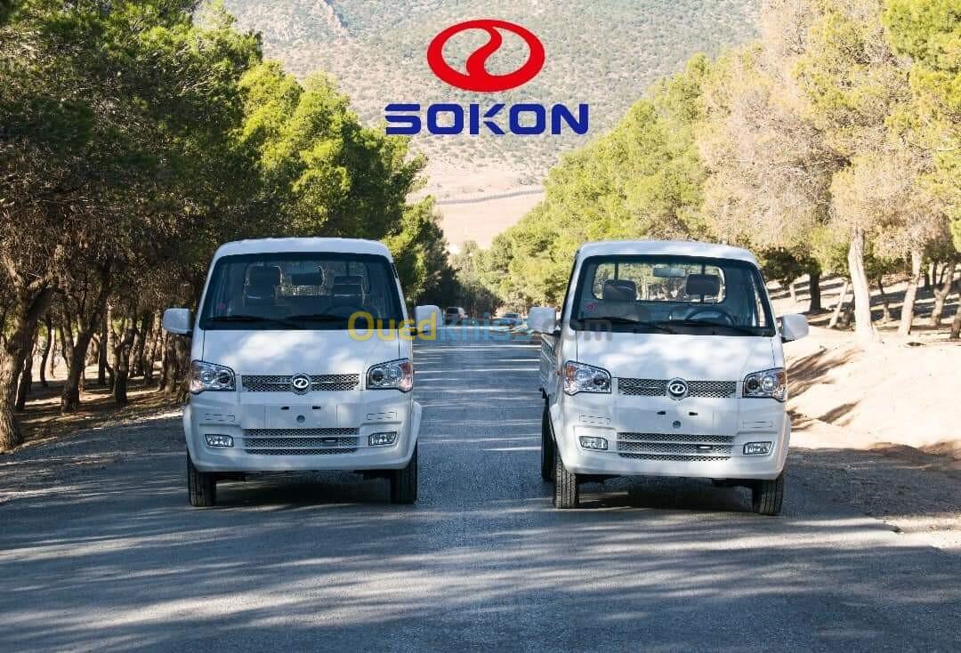 Sokon C01 2024 La tout