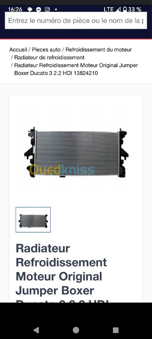 Radiateur Fiat Ducato