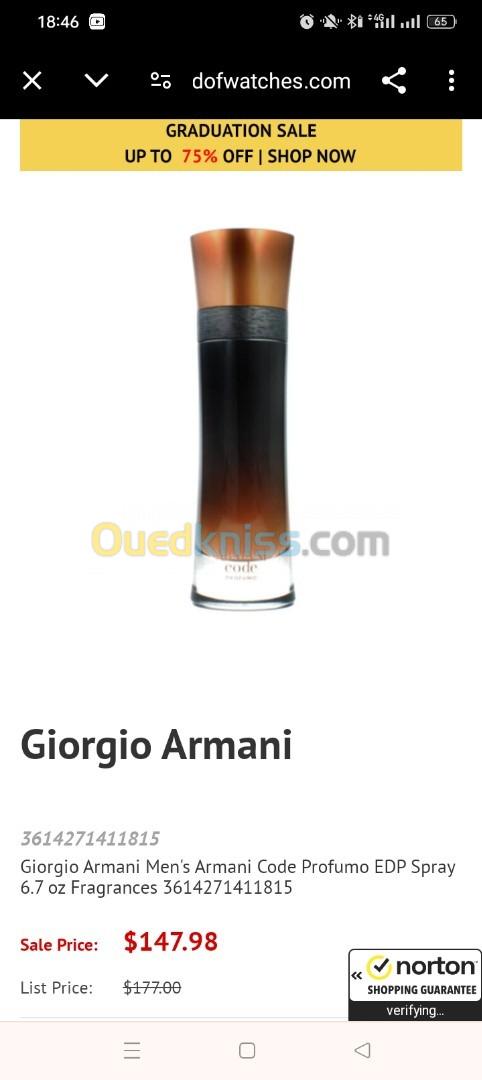 Parfum ARMANI CODE (أصلي+سعر) Kaba Original 