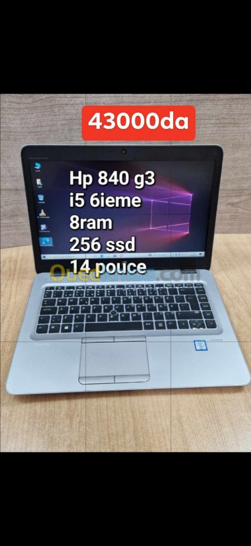 Pc hp i5 6eme génération 