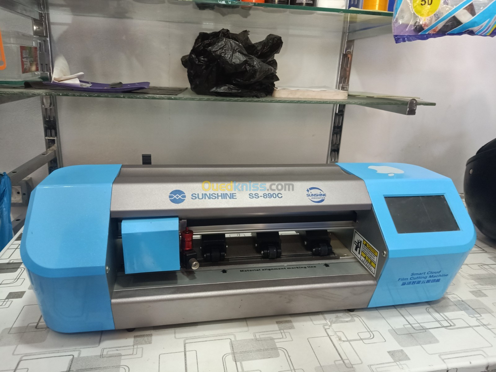 Sunshine Film cutting machine smart cloud