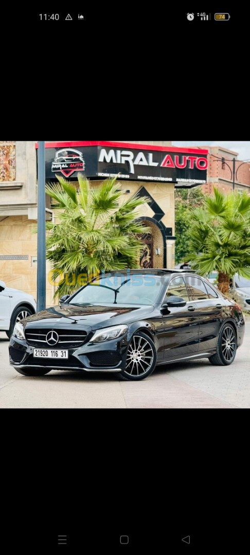 Mercedes Classe C 2016 220 Designo