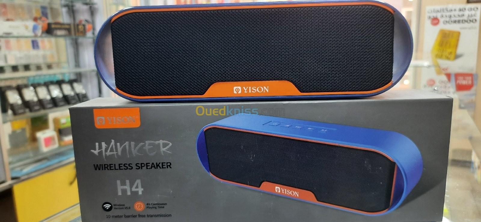 Wireless speaker H4