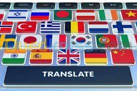 traduction (arabe - français - anglais) 