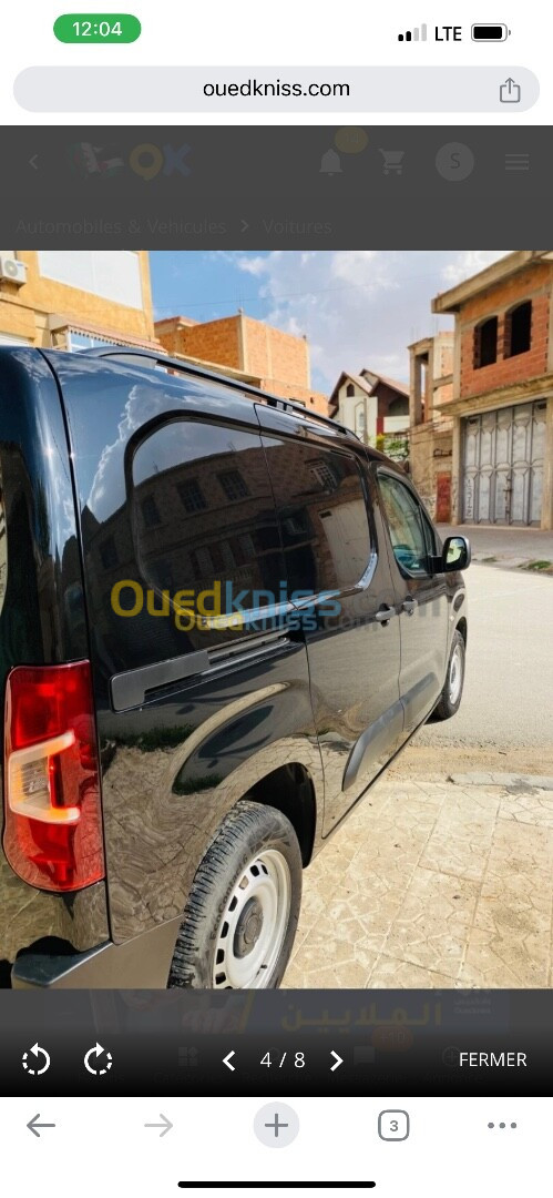 Fiat Professional Doblo 2024 Italiy