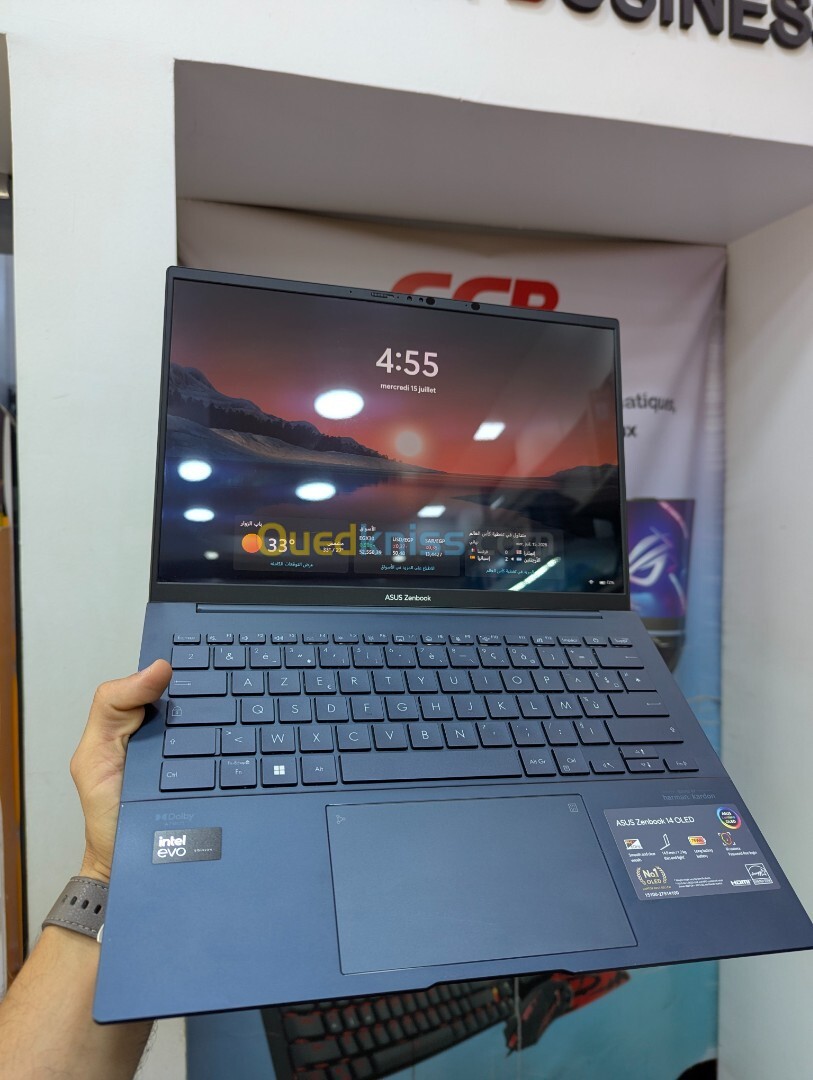 Image