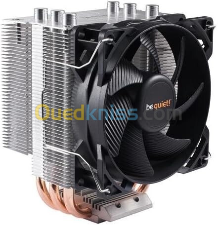 Unité Centrale Gamer Performance + Prix Exceptionnel ! (valeur réelle 1600 euro)