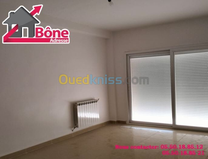 Vente Appartement F4 Annaba Annaba